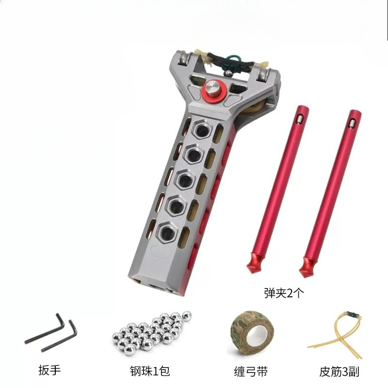 1pc Set Ketapel Otomatis - Ket - Outdoor Hunting Equipment ulasan dan harga